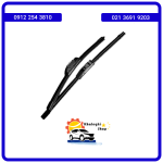 تیغه برف پاک کن لیفان 620