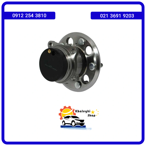 توپی چرخ عفب لیفان X50