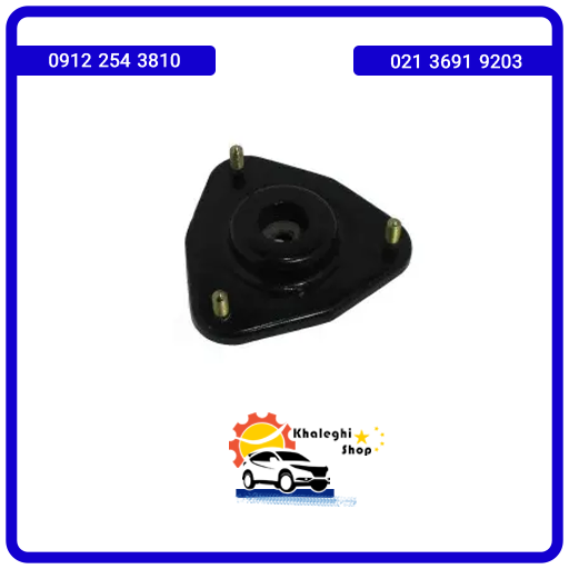 توپی سر کمک لیفان X60