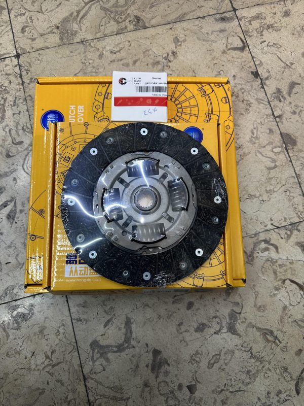 دیسک و صفحه ام وی ام X33