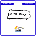 واشر درب سوپاپ ام وی ام x33