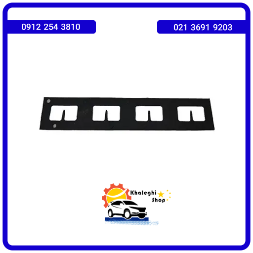 واشر منیفولد هوا ام وی ام X33