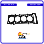 واشر سرسیلندر لیفان 620 (1600)