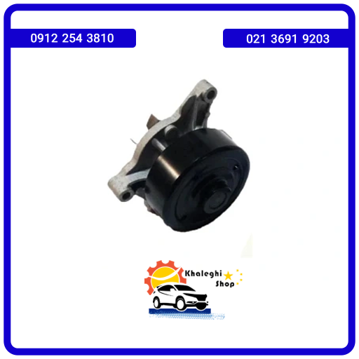 واتر پمپ لیفان X50