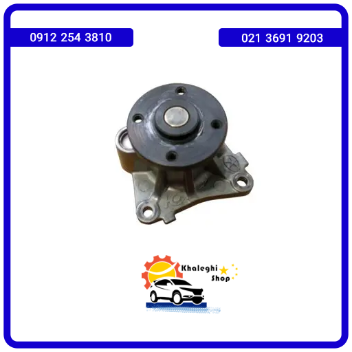 واتر پمپ جک j5 دنده ای