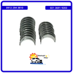 یاتاقان ثابت و متحرک استاندارد لیفان X50