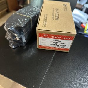 لنت ترمز جلو ليفان 620