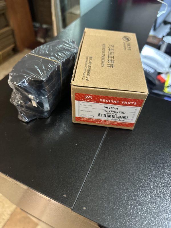 لنت ترمز جلو ليفان 620 لنت ترمز جلو ليفان 620