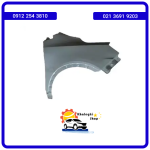 گلگیر جلو راست جک S5