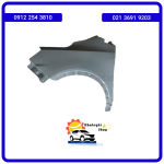 گلگیر جلو چپ جک S5