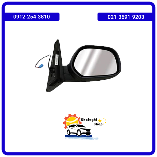 آینه بغل راست ام وی ام X33S