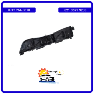 براکت سپر جلو چپ ام وی ام X33S