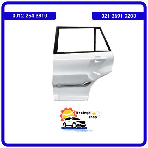 درب عقب چپ ام وی ام X33S