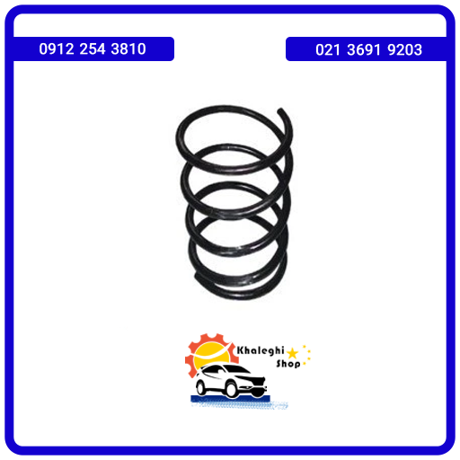 فنر لول جلو ام وی ام x33s