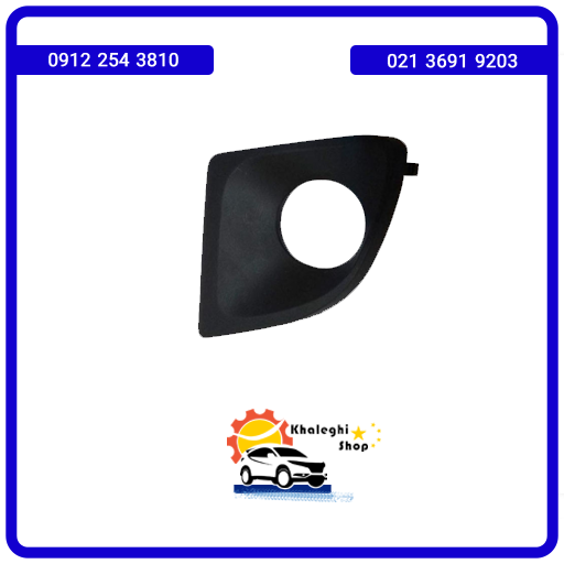 قاب پروژکتور جلو چپ ام وی ام x33s