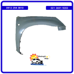 گلگیر جلو چپ ام وی ام X33S