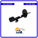 کمک فنر جلو چپ ام وی ام x33s