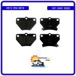 لنت ترمز عقب ام وی ام X33S