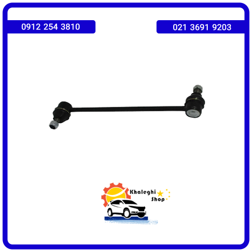 میل موجگیر ام وی ام X33S