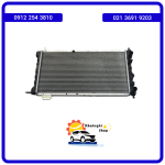 رادیاتور آب ام وی ام X33S