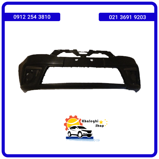 سپر جلو ام وی ام X33S