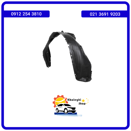 شلگیر جلو چپ ام وی ام x33s