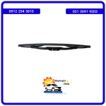 تیغه برف پاک کن ام وی ام X33S