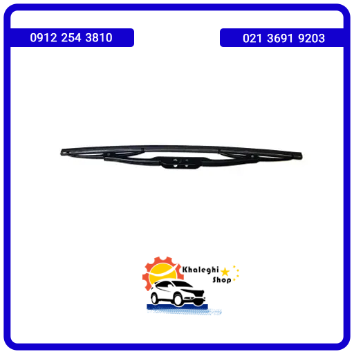 تیغه برف پاک کن ام وی ام X33S