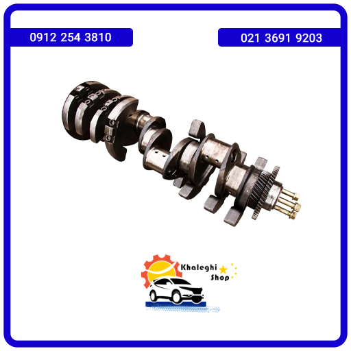 میل لنگ جک جی5