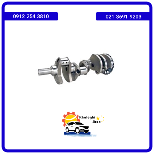 میل لنگ جک اس5