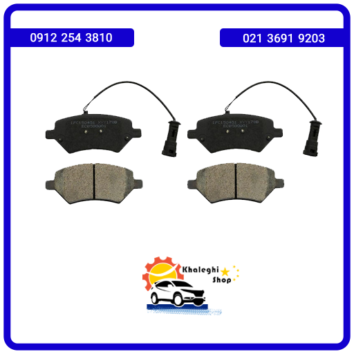 brake-pad- لنت ترمز جلو ام وی ام315