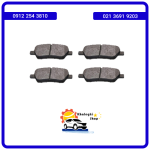 لنت ترمز جلو ام وی ام ایکس22