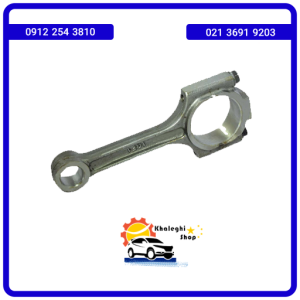 شاتون لیفان 820