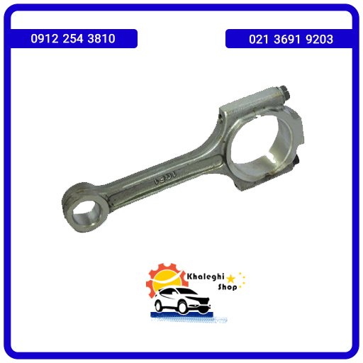 شاتون لیفان 820