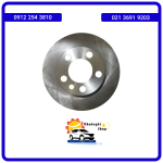 دیسک چرخ جلو برلیانس