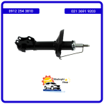 کمک فنر جلو ام وی ام315