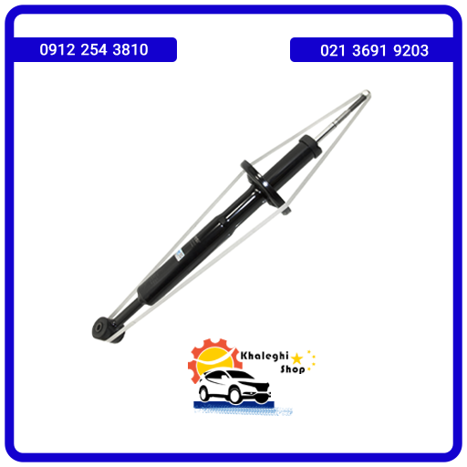 کمک فنر عقب ام وی ام315