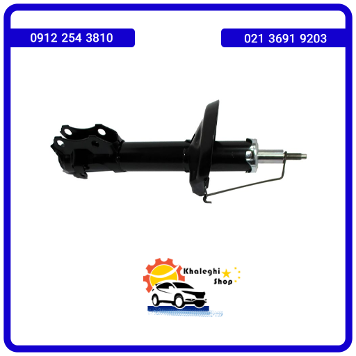 کمک فنر جلو چپ ام وی ام ایکس22