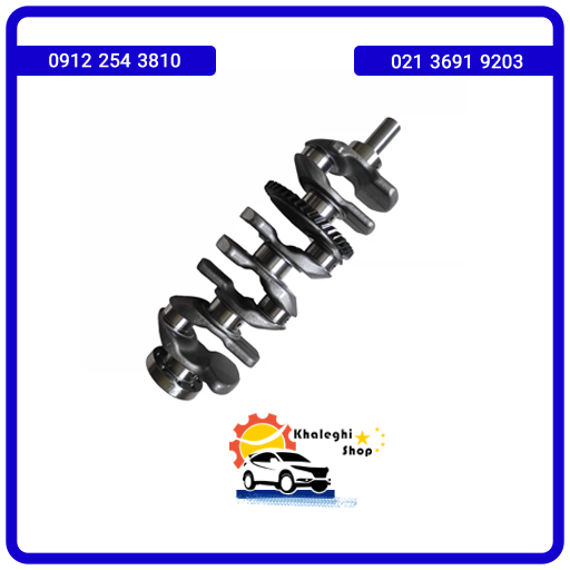 میل لنگ لیفان 820