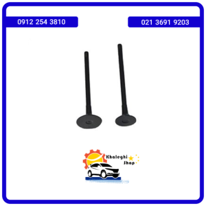 سوپاپ دود و هوا ام وی ام ایکس 22