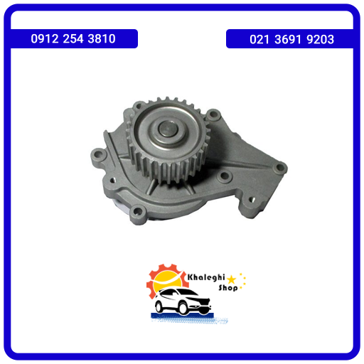 واتر پمپ ام وی ام 550