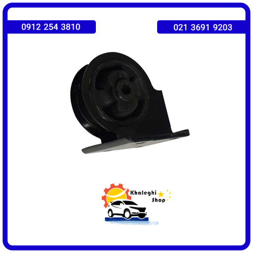 دسته موتور جلو ام وی ام 110