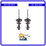 کمک فنر جلو راست چری آریزو 5