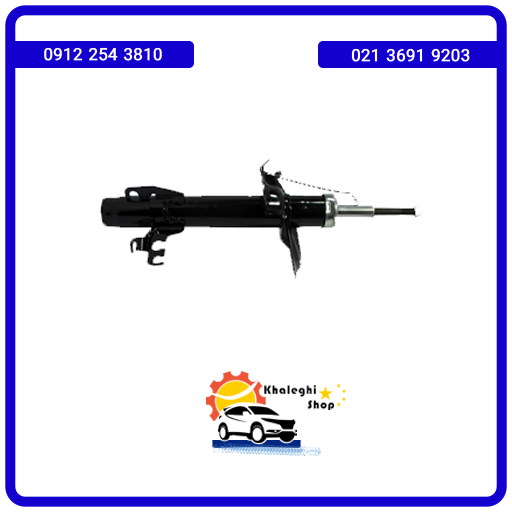 کمک فنر جلو راست جک جی5