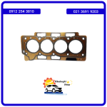 واشر سر سیلندر فلزی ام وی ام 550