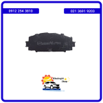 لنت ترمز جلو برلیانس سری200