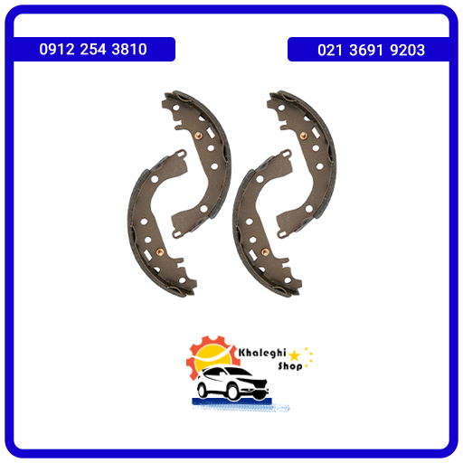 لنت ترمز عقب برلیانس سری200