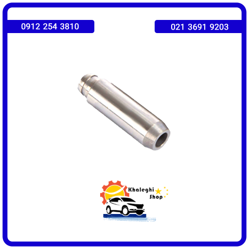 گیت سوپاپ ام وی ام ایکس33قدیم