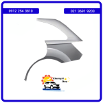 گلگیر عقب چپ لیفان ایکس60