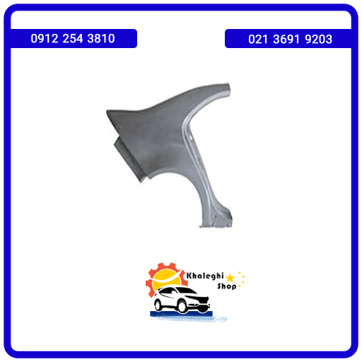 گلگیر عقب راست جک اس3